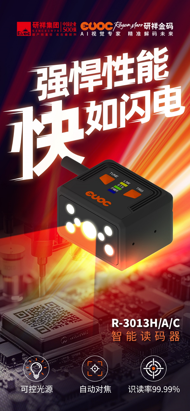 1753236249785683.png image.png